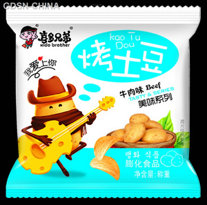 喜多兄弟牛肉味烤土豆膨化食品散装