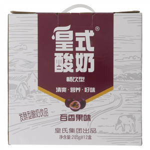 皇氏乳业皇式酸奶百香果味发酵型酸奶饮品