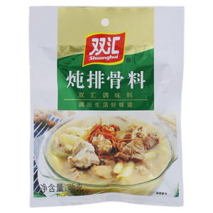 双汇炖排骨料