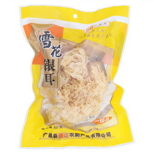 山静梅香雪花银耳