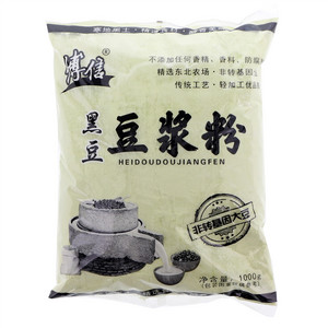 博信黑豆豆浆粉