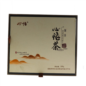 心悟茶