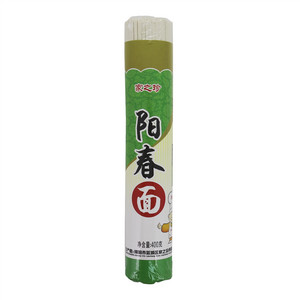 家之珍阳春风味挂面（普通挂面）
