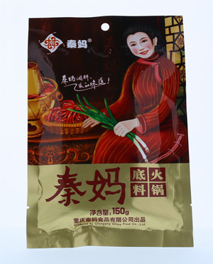 火锅底料（金典版）