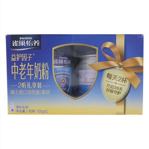 雀巢怡养益护因子中老年配方奶粉