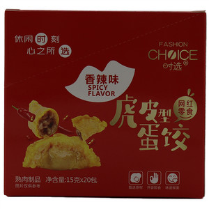 三泽和香辣味虎皮型蛋饺