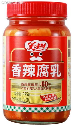 335克美味鲜香辣腐乳
