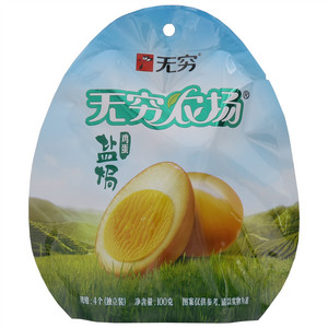 无穷农场盐焗鸡蛋