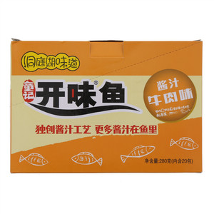 童记开味鱼牛肉味