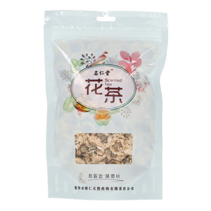 名仁堂贡菊茶