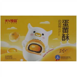 大V良品红豆味蛋黄酥