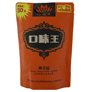 槟榔干（金风玉露）