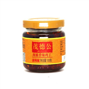 南派香辣鸡丁