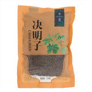 香蕙决明子