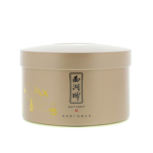 西湖牌茉莉花茶（珍珠螺）100克