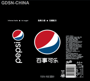 百事可乐可乐型汽水