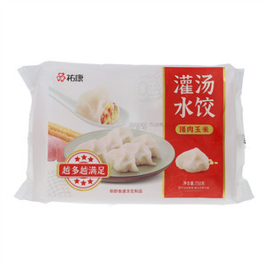 灌汤水饺（猪肉玉米）