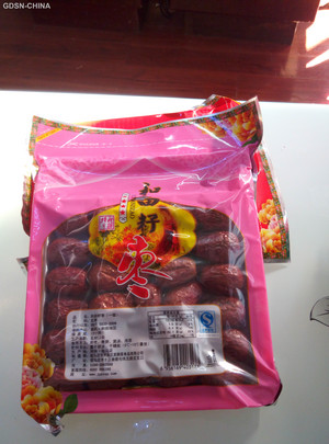 疆域飘香和田籽枣（一级）