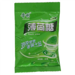 晋利 薄荷糖
