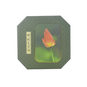 蜂蝶来八仙贺月饼