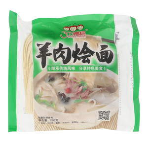 羊肉烩面