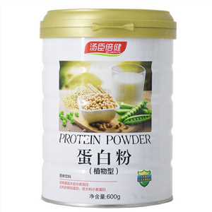 汤臣倍健植物型蛋白粉