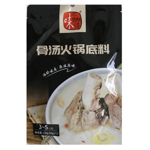 味之物语骨汤火锅底料