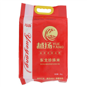 越扬一级东北珍珠米
