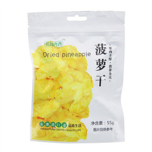 快逃肉肉菠萝干