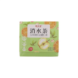固本堂消水茶玉米须红豆薏仁茶