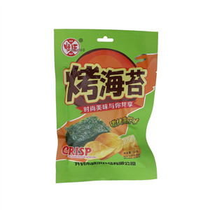 恒旺烤海苔