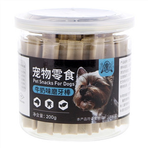 牛奶味宠物零食成犬磨牙棒牛奶味