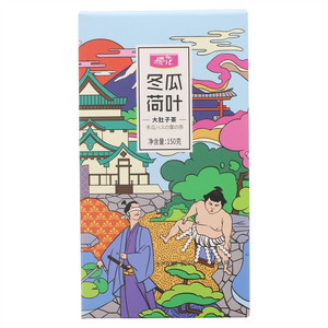 樱花冬瓜荷叶大肚子茶