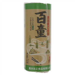 百童高筋麦芯挂面