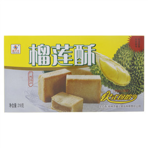 盛兴龙榴莲酥