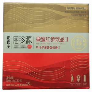 恩珍源椴蜜红参饮品II