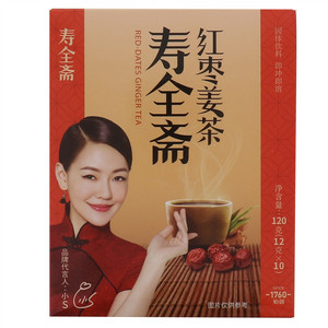 寿全斋红枣姜茶(固体饮料)120g