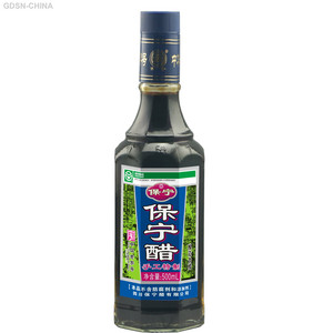 手工特制保宁醋
