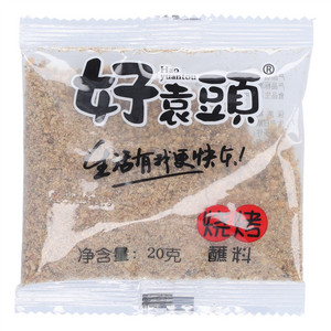 好袁頭烧烤蘸料
