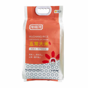 隆福源尚品五常稻花香大米
