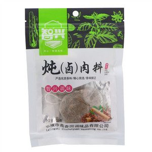 智兴炖（卤）肉料
