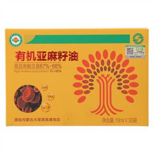 万利福有机亚麻籽油