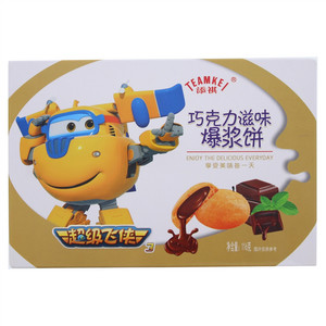 添祺巧克力滋味爆浆饼