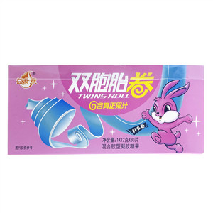 益升泰双胞胎卷(果味果汁软糖)