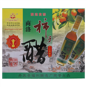 靳家厚柿子醋