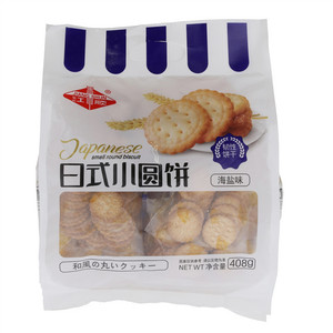 乐滋海盐味日式小圆饼