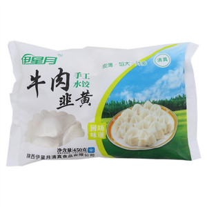伊星月牛肉韭黄水饺