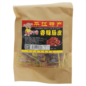 野芒果香辣肠皮