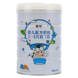蒙牛婴儿配方奶粉