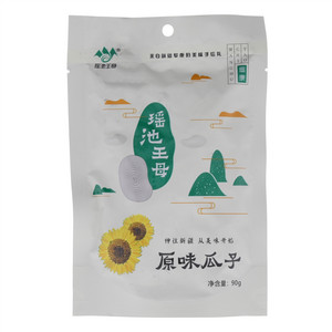 瑶池王母原味瓜子